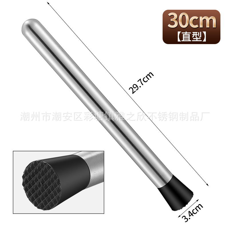 30 см прямая (201)