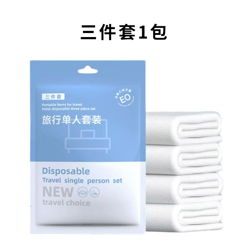 【高品質・価格セレクション】使い捨て厚手バスタオル5枚セット、旅行用ポータブル、個別包装、複数のサイズをご用意|undefined
