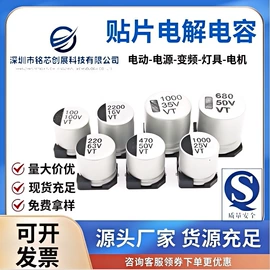 电阻器;陶瓷电容器;电感器