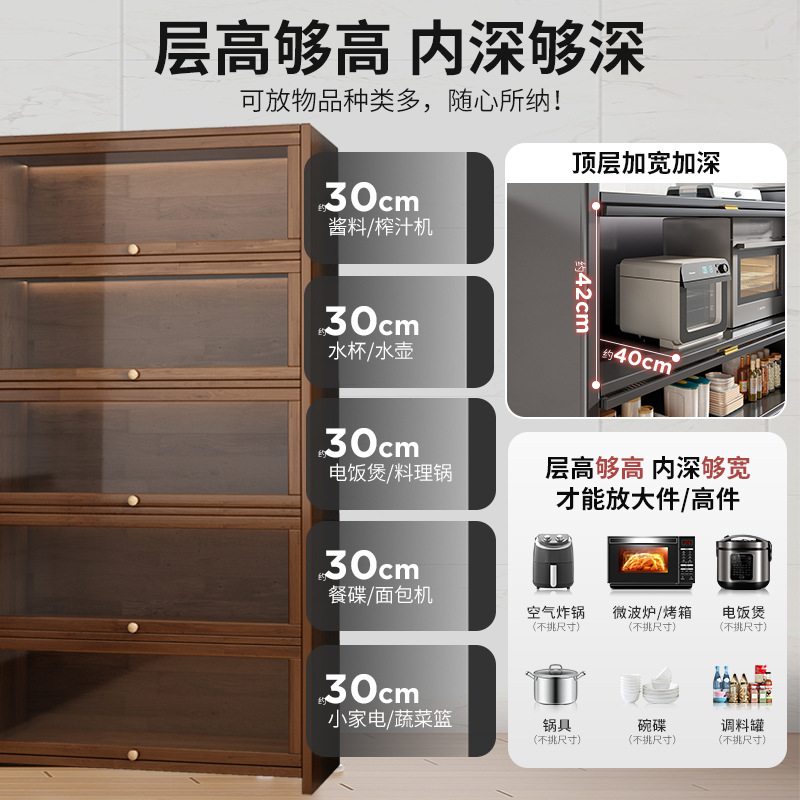 Estante de almacenamiento de cocina piso multicapa horno de microondas armario de almacenamiento multifuncional casero armario de hendidura armario