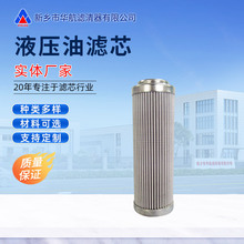 ͱ^VVWҺ͞VоLվҺs|͞VоעҺC͞Vо