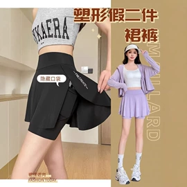 打底裤;休闲裤;一体裤