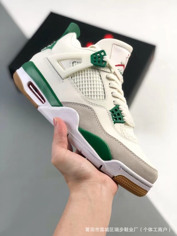 高バージョン純原AJ4スポーツシューズジョー4軽量滑り止め耐摩耗性快適カジュアルシューズ男女バスケットボールシューズ|undefined