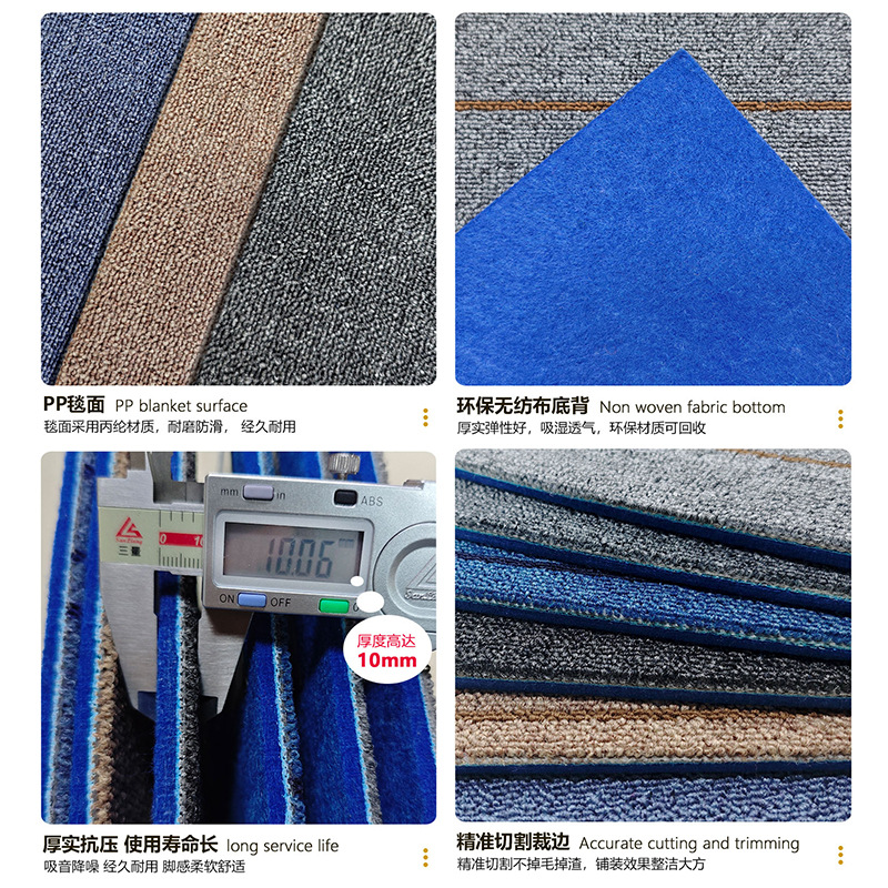Alfombra gruesa para edificios de oficinas, revestimiento de suelo de cemento para grandes áreas, salas de conferencias, hoteles, alfombra comercial para áreas públicas