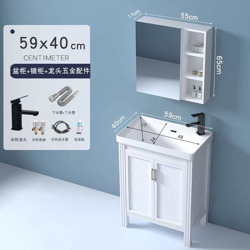 Gabinete de baño de aluminio espacial grueso tipo suelo cerámico integrado lavabo lavabo tipo casa pequeña lavabo de mano lavabo combinación