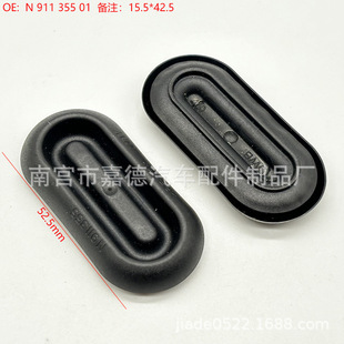 �m�ô�;�^���_���v�~�v����;�����o��ױPȹ߅��ˮ�����Ӷ��w