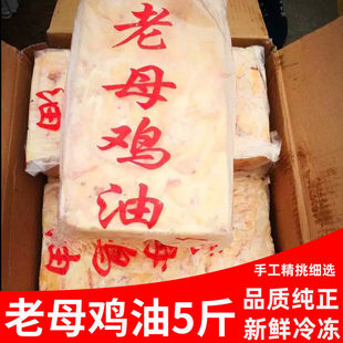 5���b��ĸ�u�͉K������r���������Sɫ�S�����u��ʳ����������