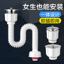 �ϰѳ���ˮ�����P�ϴ�³���ˮ��ȫ���ϲ�����ˮ��©ˮ�����b���