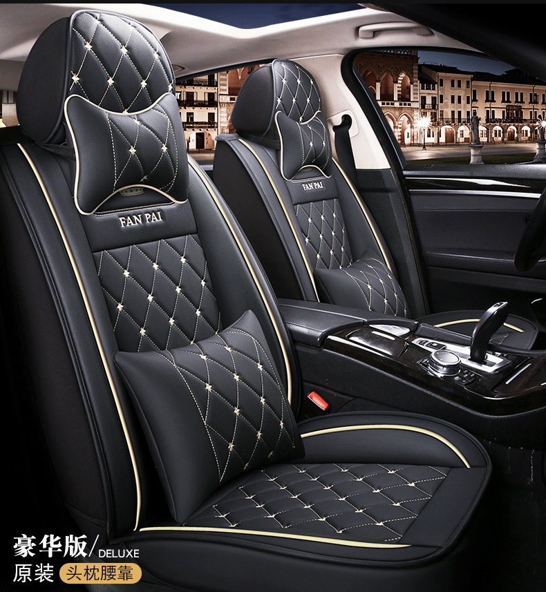 New Amazon Crown Full Leather All-Season Comfortable Breathable Wear-Resistant Cushion Car Seat Cushion Cover Foreign Trade Wholesale