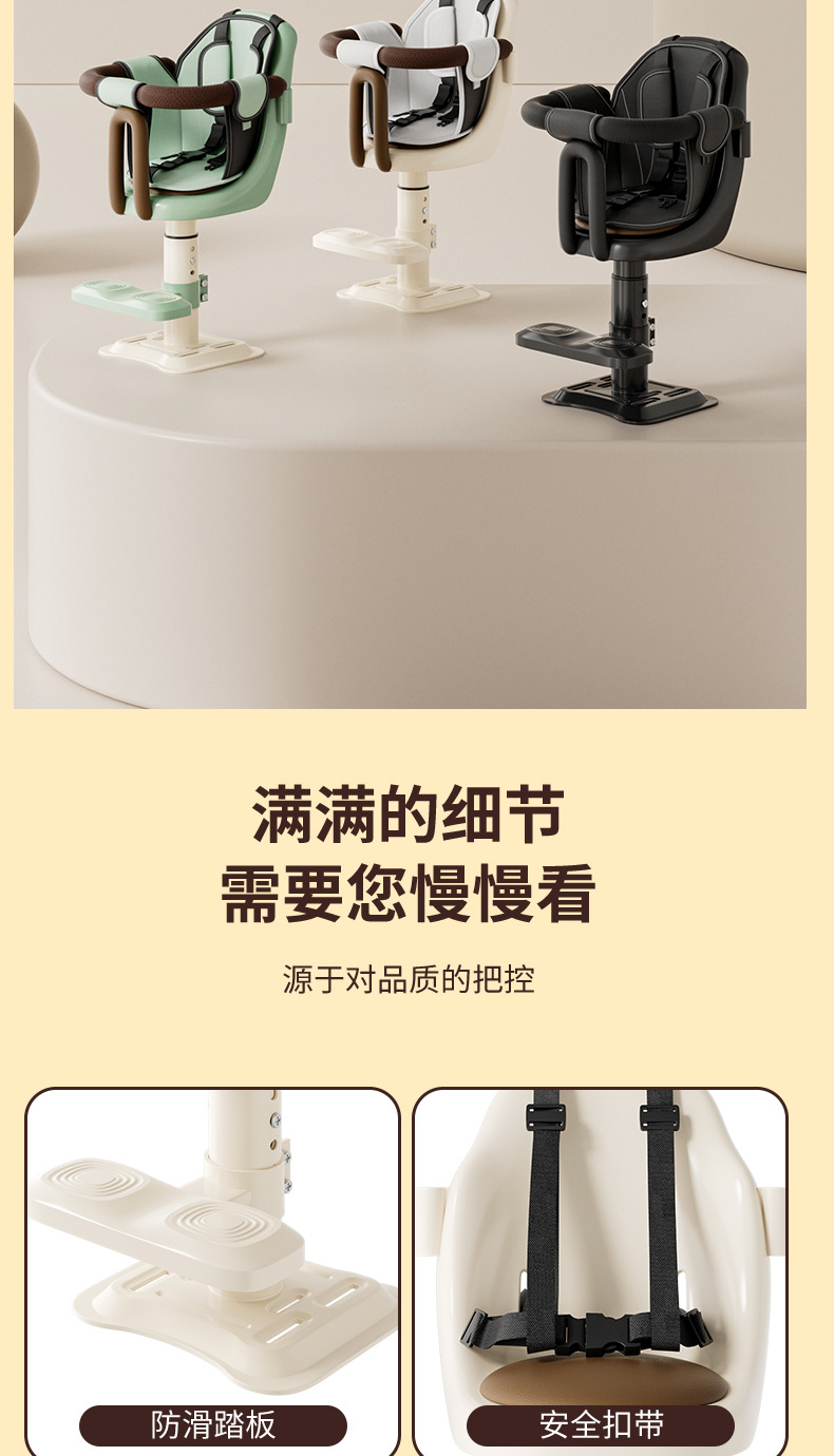 Electric Vehicle Child Seat Front-Mounted Battery Car Baby Seat Motorcycle Infant Child Safety Stool Wholesale