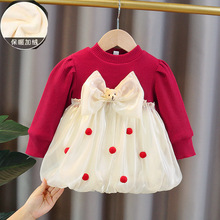 ŮͯBȹ2025¿ܚqYСŮͯȹӹȹŮ