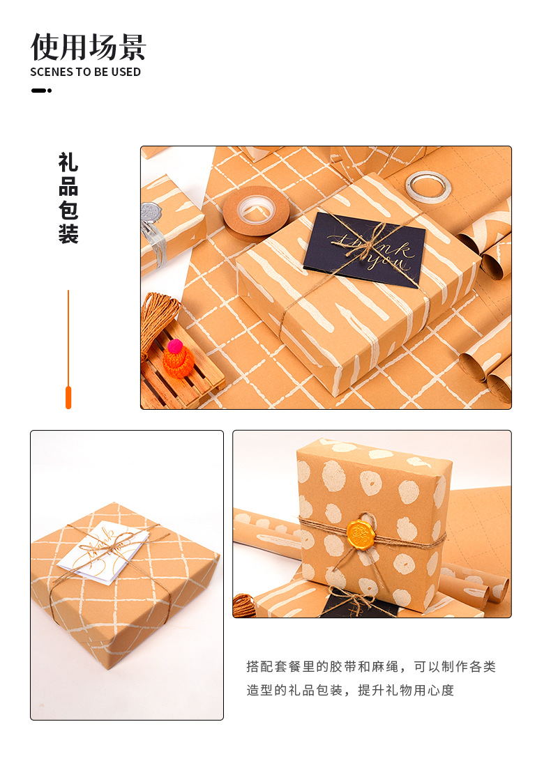 牛皮纸款详情1-z(1)_08.jpg