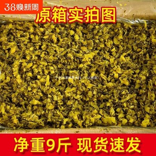 ѩ�˃���9������ѩ��t�̲����r�u��������˰����W��������ɫ