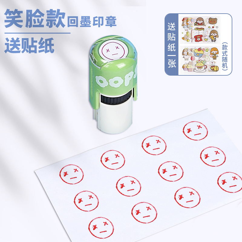 Sello de recompensa para niños Sello de enseñanza sensible a la luz Sello de maestros Comentarios de aliento Expresiones de pulgar Estrellas de texto Sello de tinta