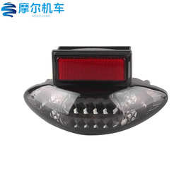 LED尾灯转向灯/刹车灯内置黑色透镜适用于铃木GSX1300R 99-07