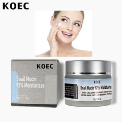 KOEC92%蝸牛面部保濕霜補水保濕滋養面霜Snail Mucin Cream批發