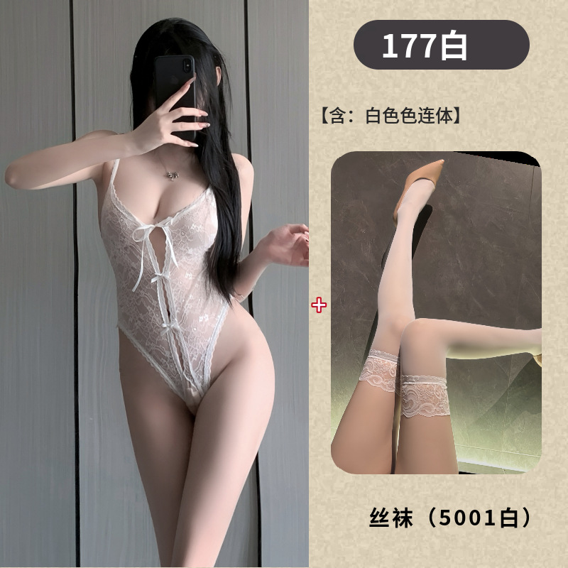 화이트+5001 화이트