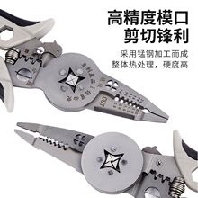 �䉺�Ӿ��������b�����Q�ռ{��늾��~����VE���Ͷ��Ӻ��b늹�����