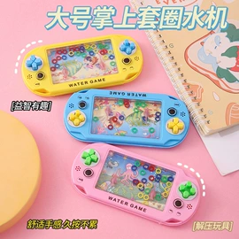 发光玩具;减压玩具;惯性回力玩具