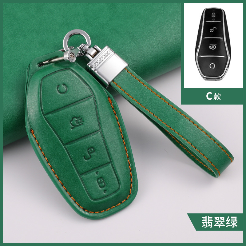 C 에메랄드 그린 롱 체인