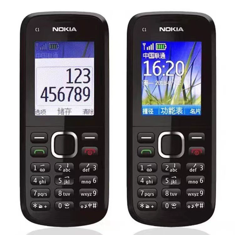 Совместимый телефон для пожилых, ключевой модель C1, 2G