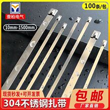 ���P����������վo���������iʽ�����ߏ����F���z��4.6mm304