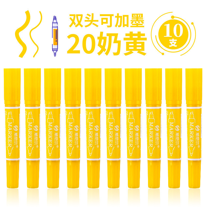 Snier 10 単色油性水彩ペン子供用マーカーセットマルチカラーコミック双頭コミック|undefined