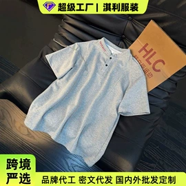 男式T恤;男式休闲短裤;男式休闲裤