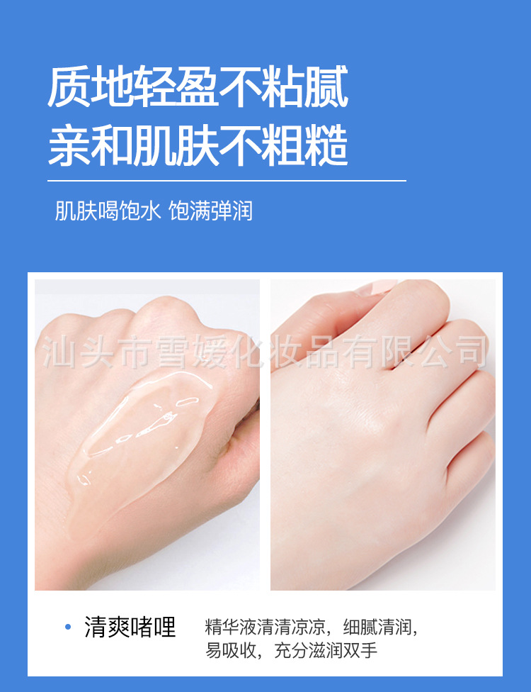 8865详情_10.jpg