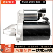 �羳���� 361002B100 36100-2B100 �������ִ������𶯻������ܳ�