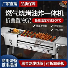 ȼ����ը����һ�w�C���úڽ���Һ���⿾�t�o������򺿾��ҹ�Д[��