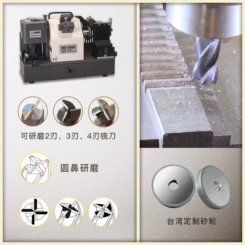 Molino de cuchillo de nariz redonda de acero de tungsteno Molino de cuchillo de nariz de toro Molino de cuchillo de ángulo Φ 4 - Φ 14 Molino de cuchillo de acero de tungsteno aleación