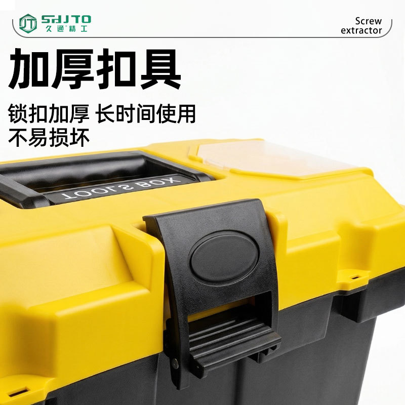 Los fabricantes venden Jiutong Caja de Herramientas caja de herramientas de plástico caja de herramientas de enseñanza Linyi hardware