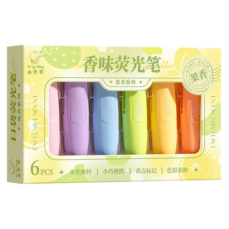 花香味荧光笔小学生专用划重点记号笔彩色手账笔兜兜笔标记萤光笔|undefined