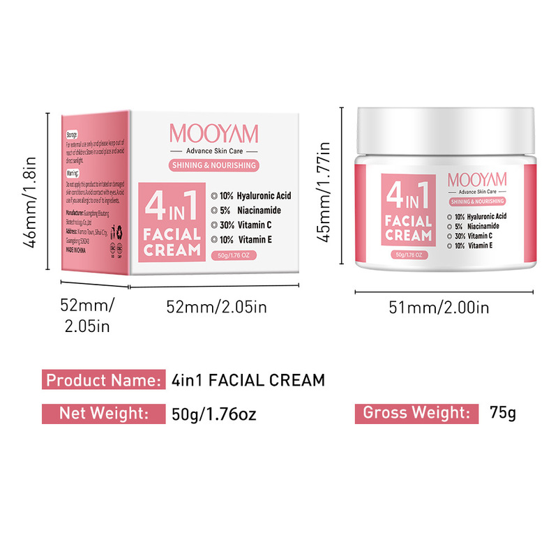 4 in 1 フェイス クリーム 4 in 1 VC ナイアシンアミド フェイス クリーム 4 in 1 ハイドレーティング クリーム アンチエイジング|undefined
