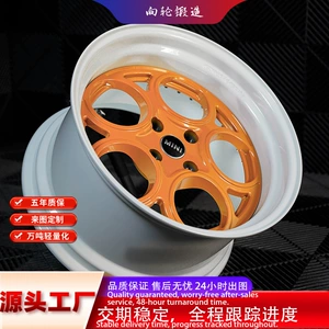 Forged Wheel Hubs Modified from 17/18/19/20/ 22inch Inch Aluminum Alloy Are Suitable for Various Models of Forged Wheel Hubs