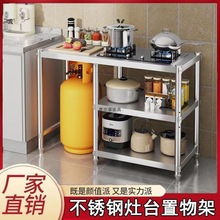 Ƕ��ʽ��̨���P䓏N���������ȼ��ú�����늴Št���ռ{��������