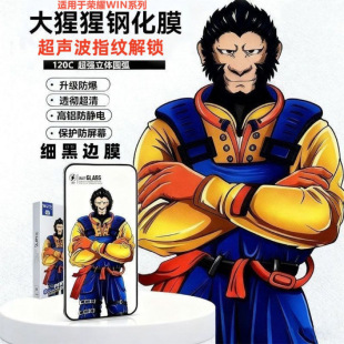 �m��춘sҫWIN����䓻�ĤHono�sҫWINRT����������ָ�y�����֙CĤ
