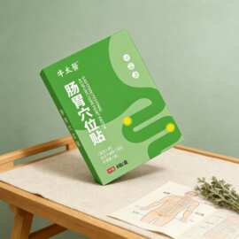 肠胃穴位贴胃寒胃胀反酸腹泻拉肚子保健贴蜂蜜手工膏贴肠胃贴