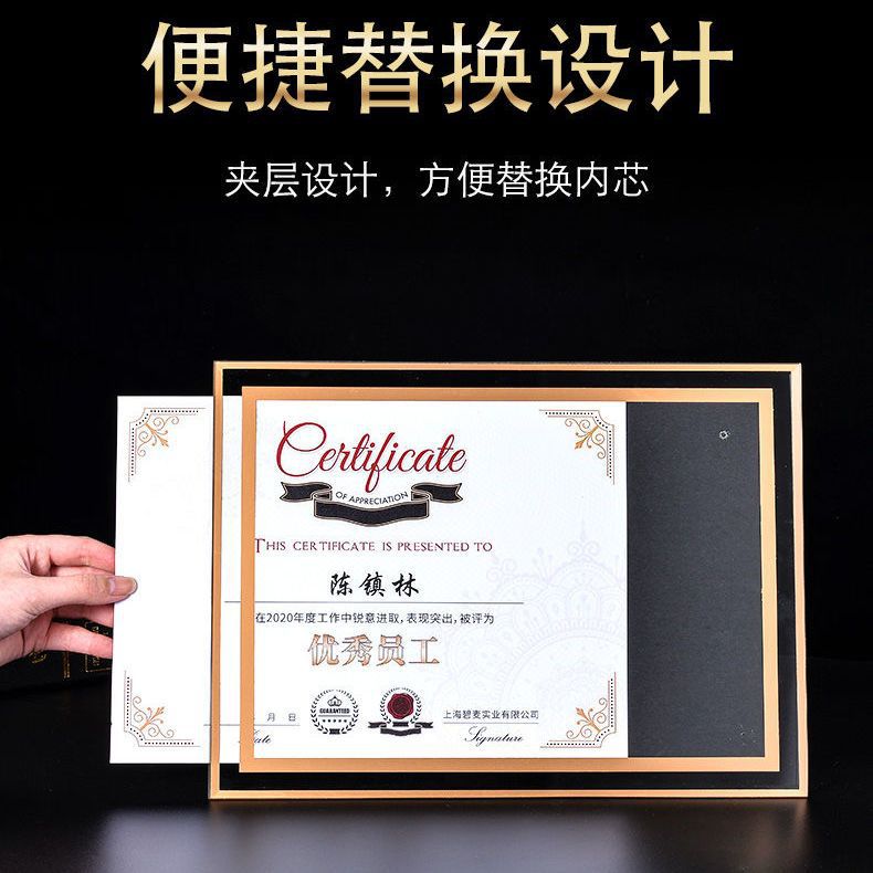 Crystal glass photo frame, table photo frame, certificate frame, 6-inch, 7-inch, certificate frame, A4 wholesale business license frame