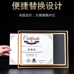 Crystal glass photo frame, table photo frame, certificate frame, 6-inch, 7-inch, certificate frame, A4 wholesale business license frame