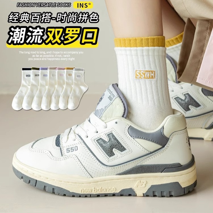 襪子女士中筒襪春秋冬季ins潮甜美雙羅口月子襪刺繡日系網紅長襪