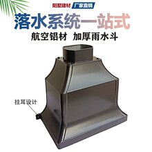 �X�Ͻ���ˮ�����ⷽ����ˮ����ˮ�ܪ�����ˮ�ռ������T��ˮ©��