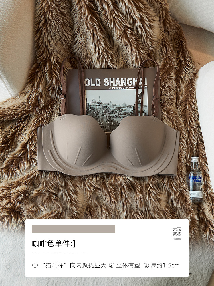 Marrón-ropa interior única