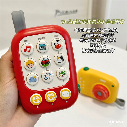 Baby mobile phone toy infant early education bilingual camera mobile phone cute cartoon baby early education puzzle 0-1 years old