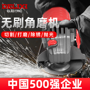 Brushless Lithium Angle Grinder Rechargeable Polishing Machine Cutting Machine Grinder Rotary Angle Grinder