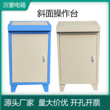 ��늙�plc�|��������늙���ʽ����̨б��늚����̨б�������