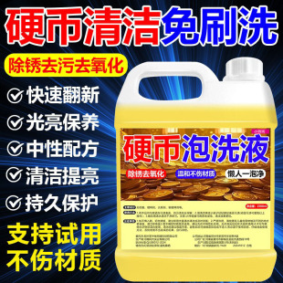 ��ëӲ����ϴ��ϴ�~ˮȥ�������²���șˮ����~�X���~�yԇ���uƷ