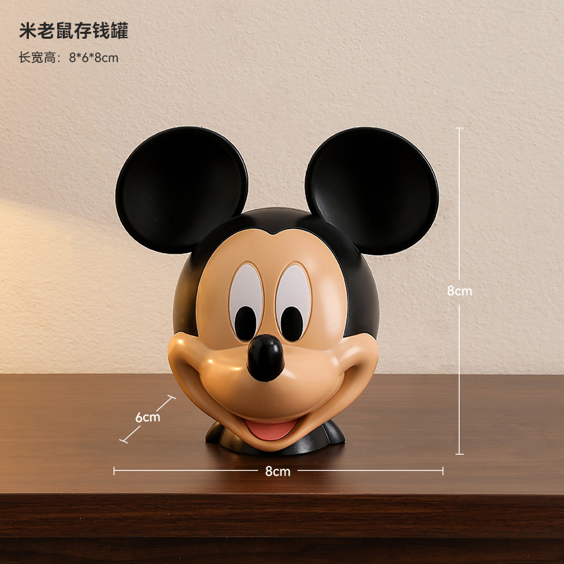 Mickey Mouse Money Storage tank