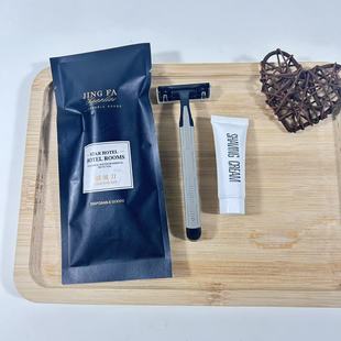 Hotel Disposable Toiletries Hotel Disposable Men's Razor Tool Razor Shaving Cream